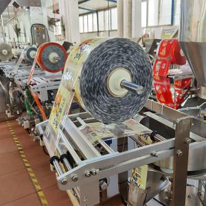 60bags/min Hardware Counting Packing Machine 320mm ISO9001