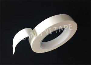 China PET Film Fabric Composite Adhesive Insulation Tape , 0.15mm Thick White Electrical Tape on sale