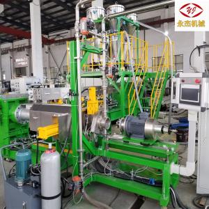 High Quality Plastic Granulating Machine Underwater Twin Screw Extruder PP