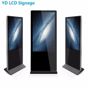 Buy cheap Free Standing Interactive Touch Kiosk With Light Box product