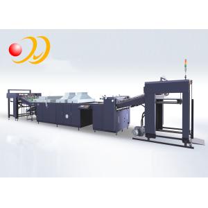 Buy cheap Dual - Purose Spot UV Machine , High - Speed UV Varnish Machine product