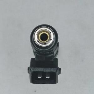 Buy cheap 25344543 DELPHI Chevrolet Fuel Injector Warranty CHEVROLET LIFAN520 MINYI product