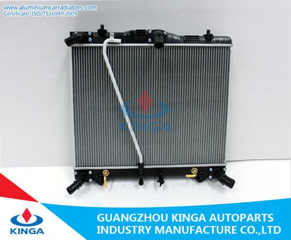 Quality 2008 HIACE Aluminum Toyota Radiator AT With Copper Oil Cooler OEM 16400-30170 for sale
