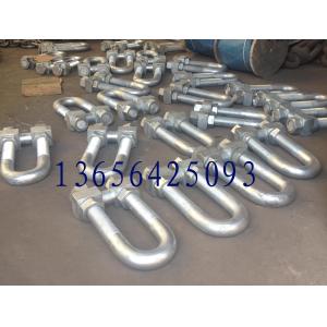Buy cheap Shackle and chain assembly product