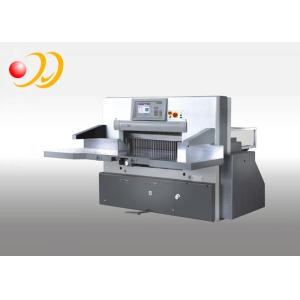 Buy cheap Paper Sheet Cutting Machine , a4 Paper Cutting Machine Automatic product