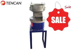 Buy cheap Laboratory Vibrating Screeners Sieve Shakers Analysis Equipment 400 Meshes 5 Micron Pasty Rotary product