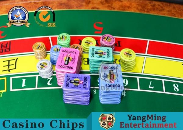 Quality Custom RFID Poker Club VIP Clay Texas Chip Independent Identification ID Number for sale