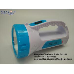 BN-4331S Solar Rechargeable Portable Torch LED Flashlight