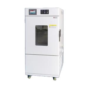 Buy cheap Customized Artificial Climate Test Chamber For Diverse Applications product