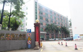 Shenzhen Innoda Technology Co., Ltd. CN