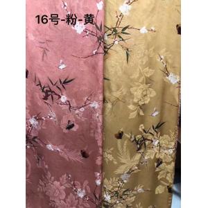 Buy cheap Custom Viscose Jacquard Chinese Elemental Patterns Lightweight Printed Jacquard Fabric product