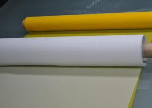 Buy cheap 110T 40 Micron White Polyester Screen Printing Mesh 144 Inch product