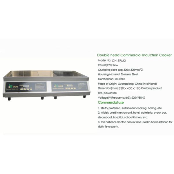 Double features Double Hob with 5kw*2