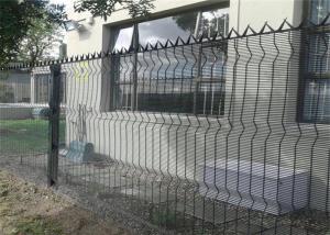 Buy cheap 358 mesh fencing product