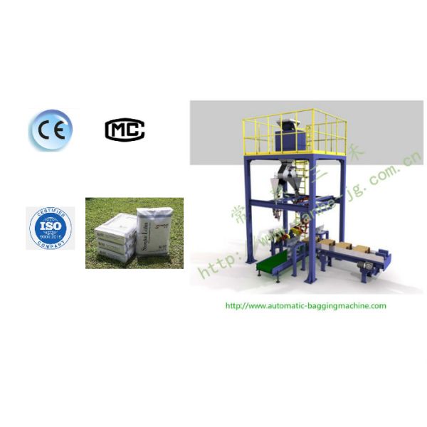 DCS-25V Packing Machine Bagging Filling Scale Flour Bagging Sewing Scale