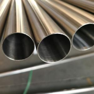 China AISI/ASTM/DIN High Precision Food SS Pipes Hot Rolled 150mm Stainless Steel Pipes Material 316L on sale