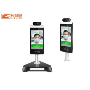 16GB Face Recognition Thermometer Infrared Attendance Access Control Machine