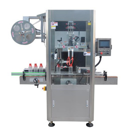 HF-250M Shrink Sleeve Labeling Machine for 2 Bottles Together