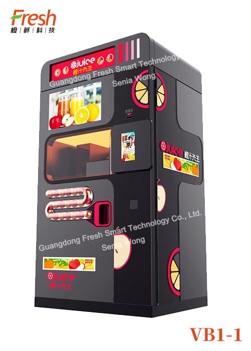 New model stainless steel multifunction fresh fruit orange juce squeeze automatic vending machine for indoor