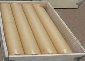 Buy cheap Golden PVC Coated Welded Wire Mesh Plain Weave Eye - Catching Design product