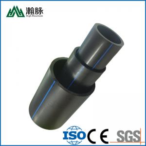 Buy cheap HDPE Courtyard Water Pipe Irrigation Pipe Home Plants Flower Sprinkler Pipe product