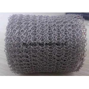 Buy cheap Monel 400 / Inconel 600 Knitted Metal Mesh Wire Dia 0.1 - 0.3mm For EMI Shielding product