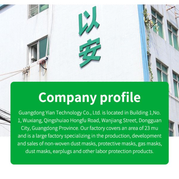 ASTM F2100 17.5*9.5cm Disposable Surgical Face Mask