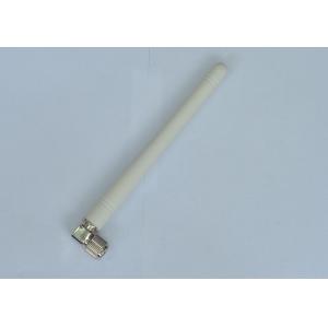 China White Monopole Dipole External GSM Antenna 900MHz / 1800MHz / 2100 MHz on sale