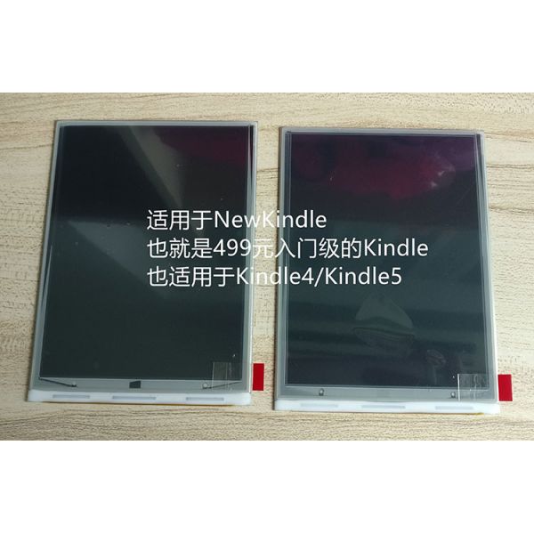 Custom 6.0 Inch E Ink Display Panel with Grayscale and Reflective Screen for Kindle 4 / 5 / 6