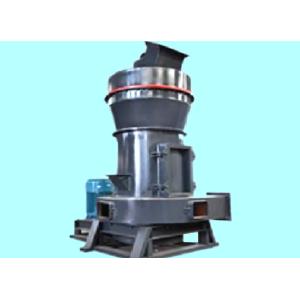 Buy cheap 22TPH Impact Hammer Crusher Mill YGM MTM 8314 SCM Limestone product