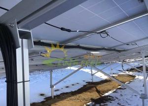 Buy cheap OEM Solar Panel Fixing Adjustable Ground Mount Solar Rack Foldable product