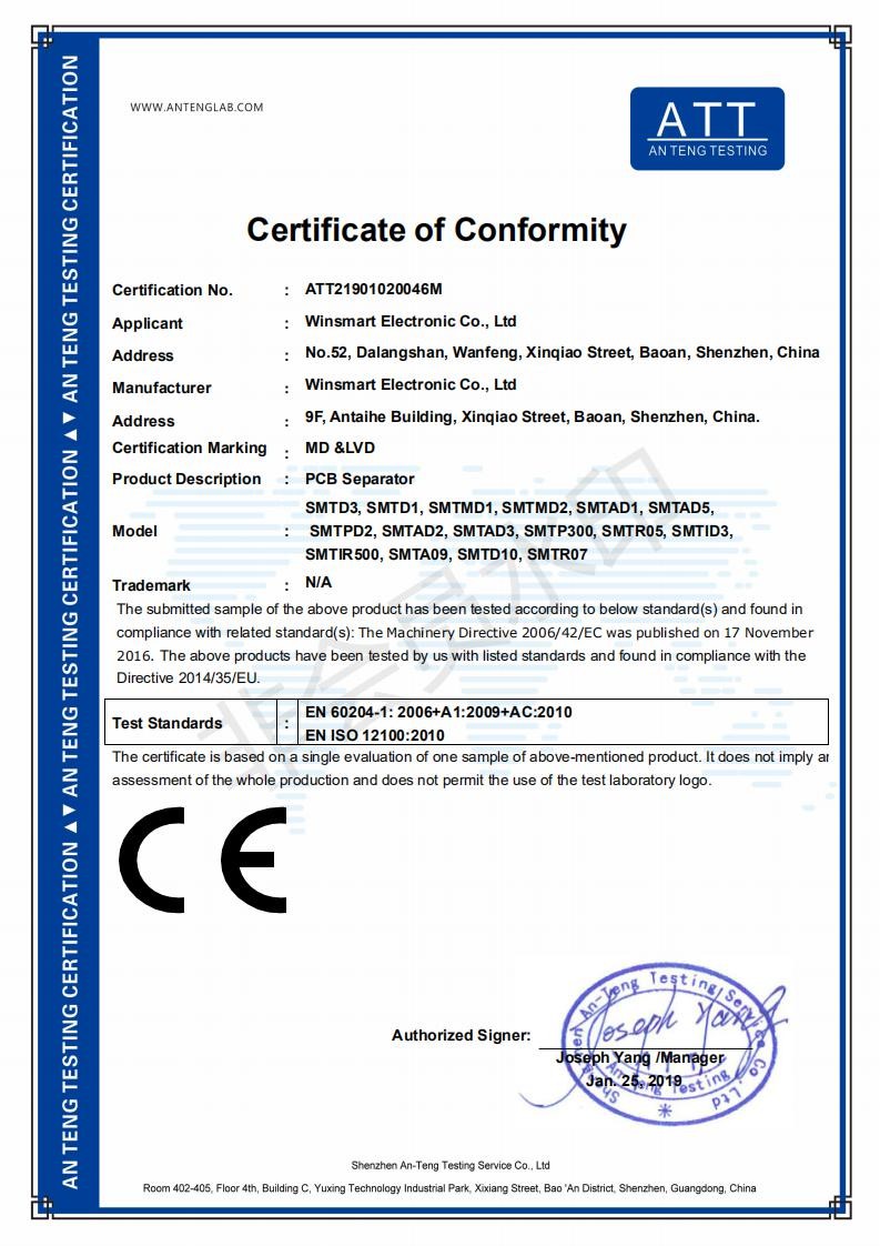 Winsmart Electronic Co.,Ltd Certifications