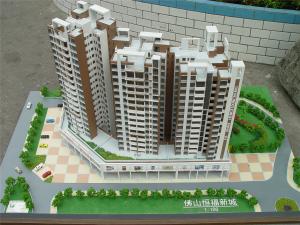 Buy cheap Construction real estate building model , building construction models product