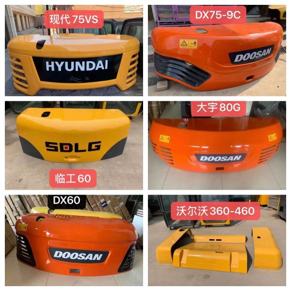 Custom Excavator Engine Hood Cover Pump Door Water Door Air Door Cabine For Cat352
