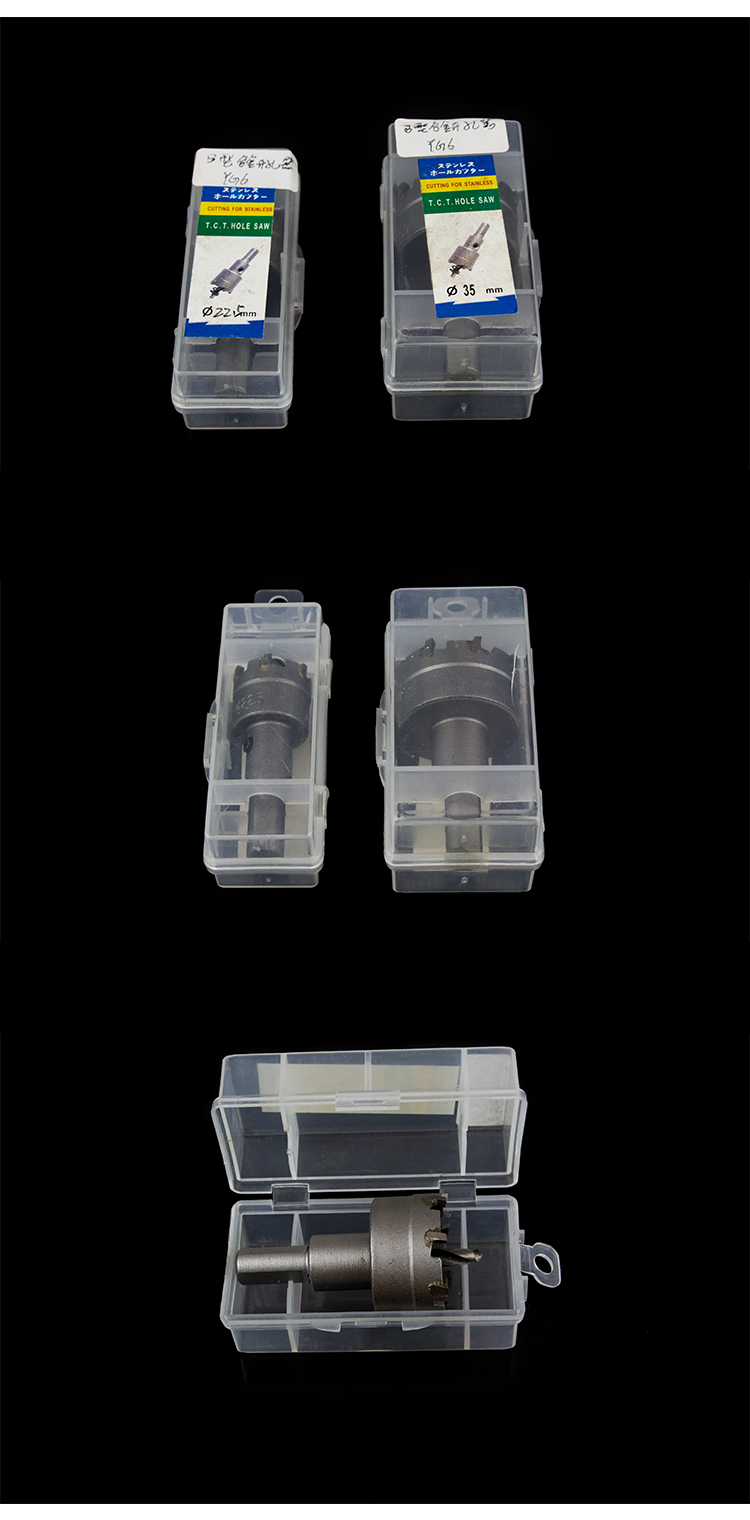 Carbide Tipped Hole Cutter Carbide Hole Saw For Aluminum Alloy