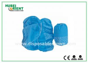 Buy cheap Non-Woven Medical Use Shoe Covers/Waterproof Work Shoe Covers For Disposable Use product