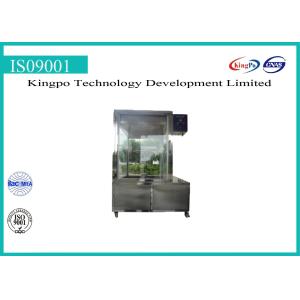 Buy cheap IPx1x2 Professional IP Testing Equipment Drip Test Chamber 600*600mm product