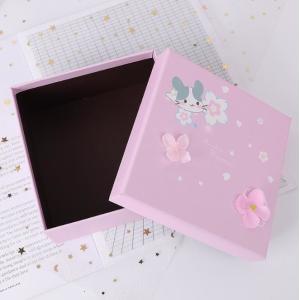 Square Paper Lid And Base CMYK Printing Gift Box Packaging