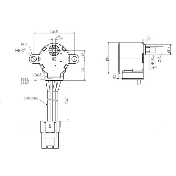 24byj48 5v Dc 2 Phase 4 Wire Micro Stepper Motor With Encoder Electric For Refrigerator