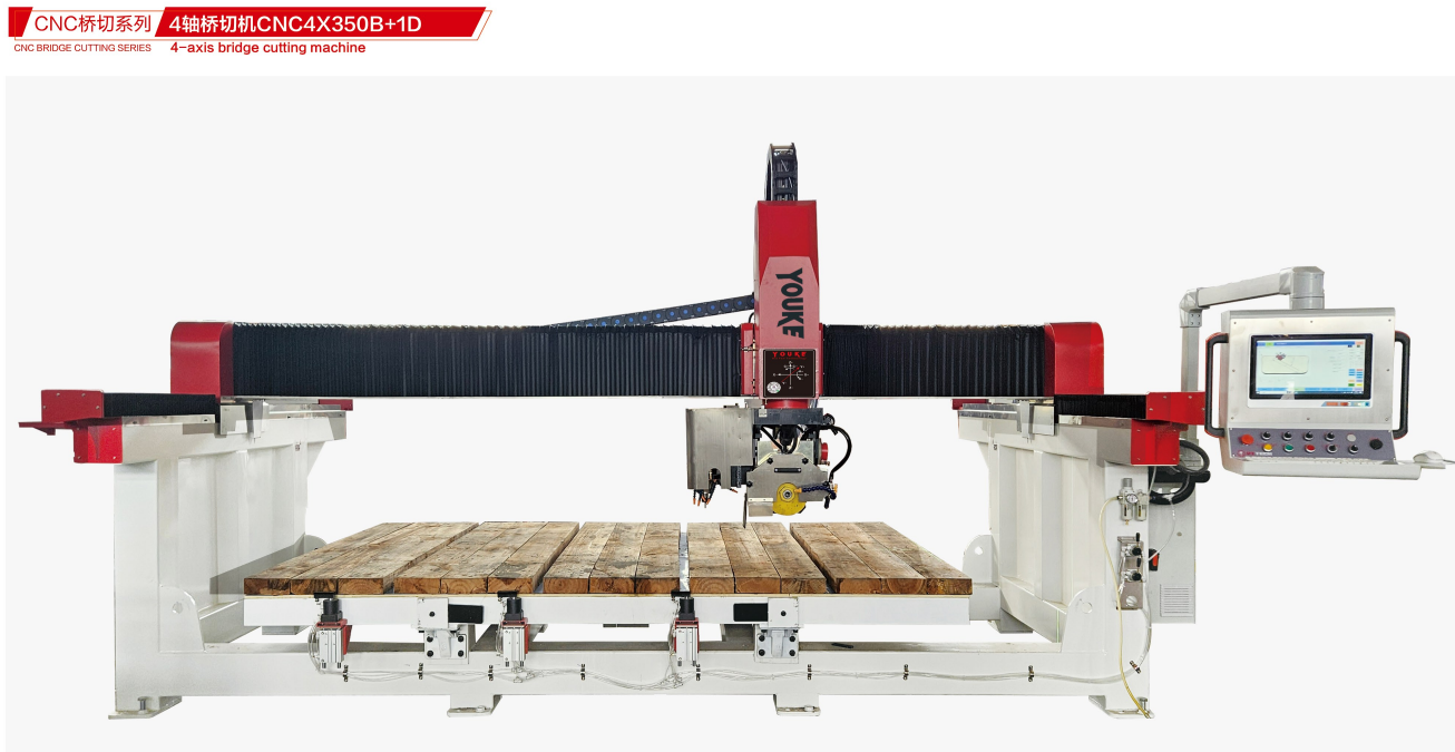 75KW Customizable CNC 4-Axis Stone Bridge Saw for Precise Engraving