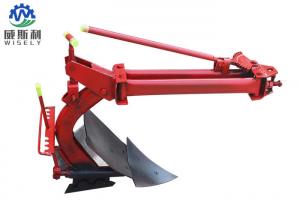 Buy cheap Small Modern Farming Machines Hand Walk Behind Tractor Double Sided Plough product