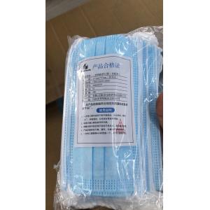 Breathable Earloop Procedure Masks Moisture Proof Smooth Inner Lining