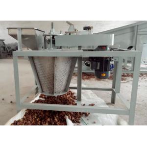 Buy cheap Commercial Nut Processing Machine , Black Walnut Pecan Nut Cracker Machine product
