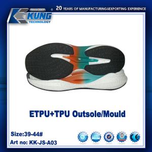 TPU Rubber Traction EVA Outer Sole Nontoxic Waterproof Non Slip