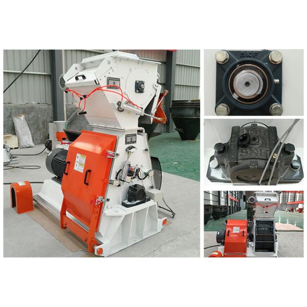 feed hammer mill