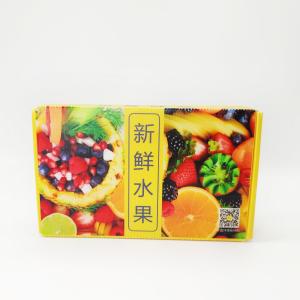 Buy cheap Mall Yellow Vegetable Corrugated Boxes Folding Shipping product
