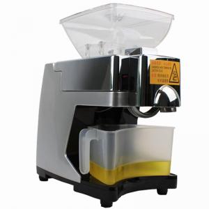 Buy cheap full automatic mini oil press machine for family use 220V with high quality product