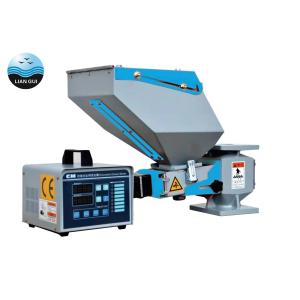 Rigid Plastics Materials Dosing Mixer Masterbatch Screw Doser