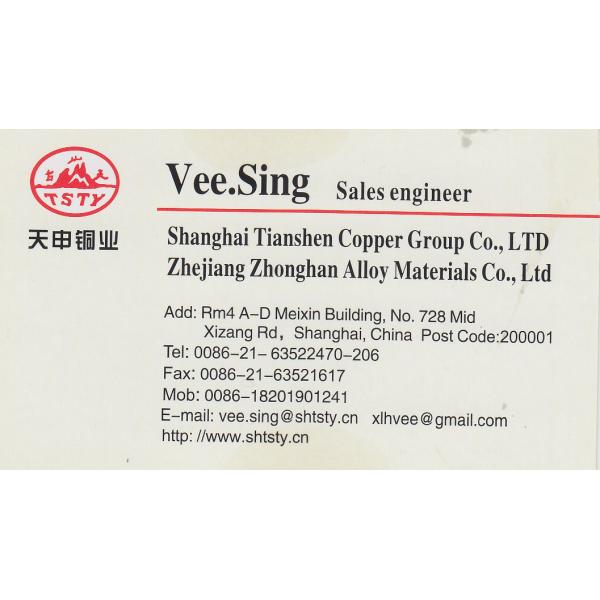 Professional Brass Core Brass Swing Check Valve CW617 CW602 1/2"-4" Inch