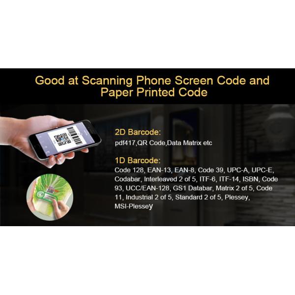 USB UART Door Access Card Reader System QR Code Scanner Module